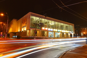 das Theater der Stadt Zlín